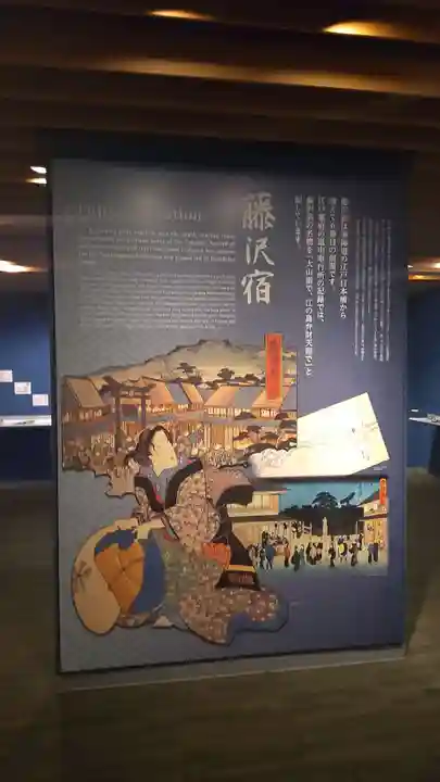 大船観音寺(神奈川県)