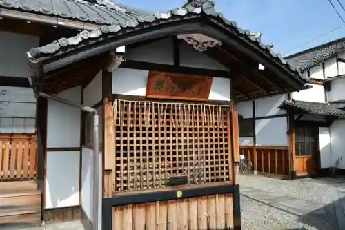 極楽寺(京都府)