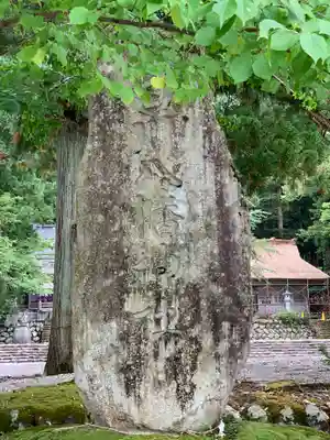 白川八幡神社のその他建物