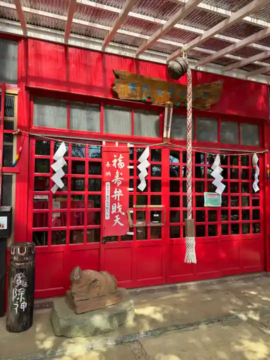 秦野福寿弁財天(神奈川県)