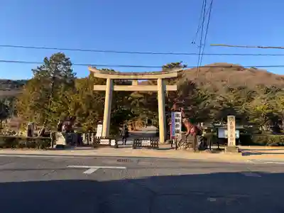 吉備津彦神社(岡山県)