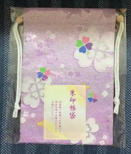 東京大神宮(東京都)