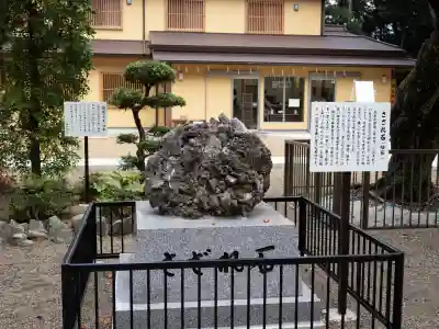 息栖神社(茨城県)