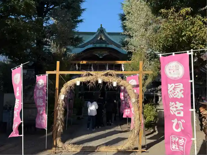 今戸神社(東京都)