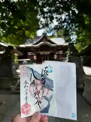 滝野川八幡神社(東京都)