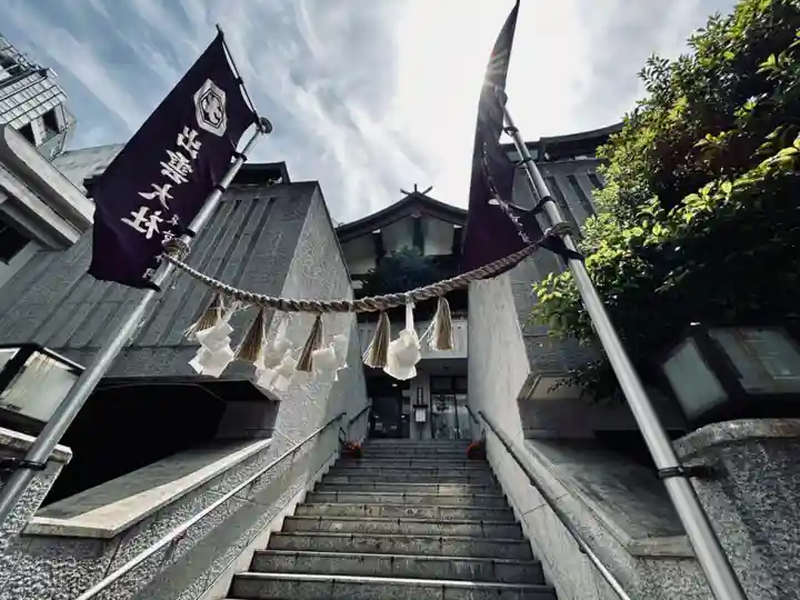 出雲大社東京分祠(東京都)