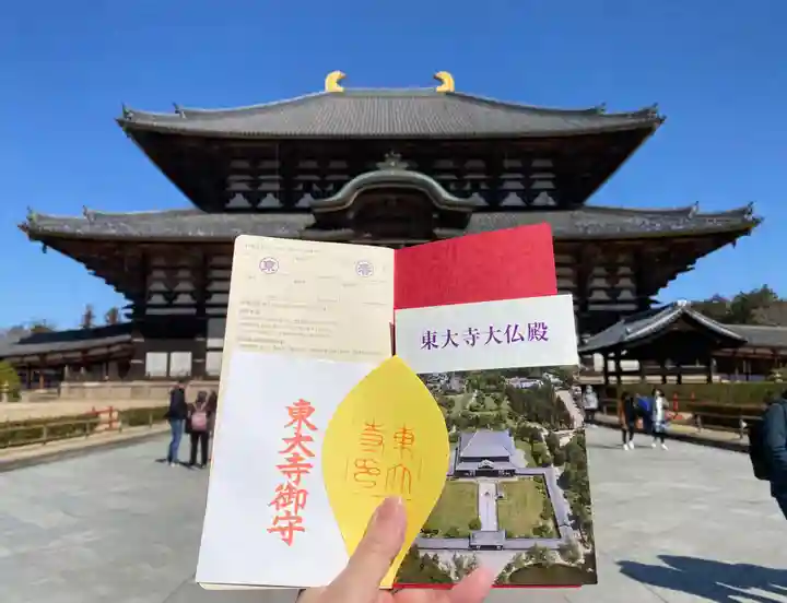 東大寺(奈良県)