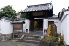 瑞光院の山門