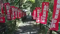 宝城坊のその他建物
