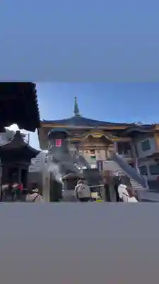 眞性寺(東京都)