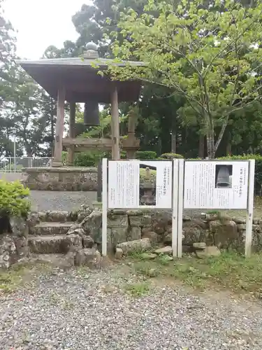 清澄寺(千葉県)