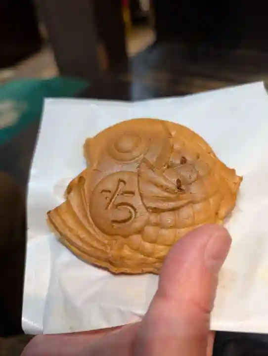 錦天満宮(京都府)