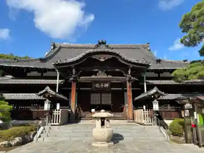 泉岳寺(東京都)
