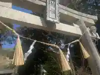 備中国總社(岡山県)