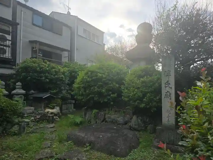 東向観音寺(京都府)