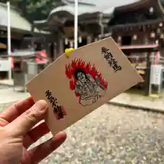 持寳院(多気不動尊)(栃木県)