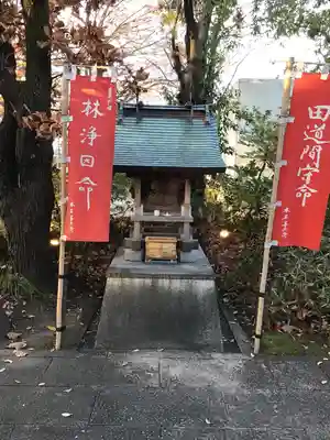 萬寿神社の末社・摂社