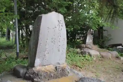 八幡神社のその他建物