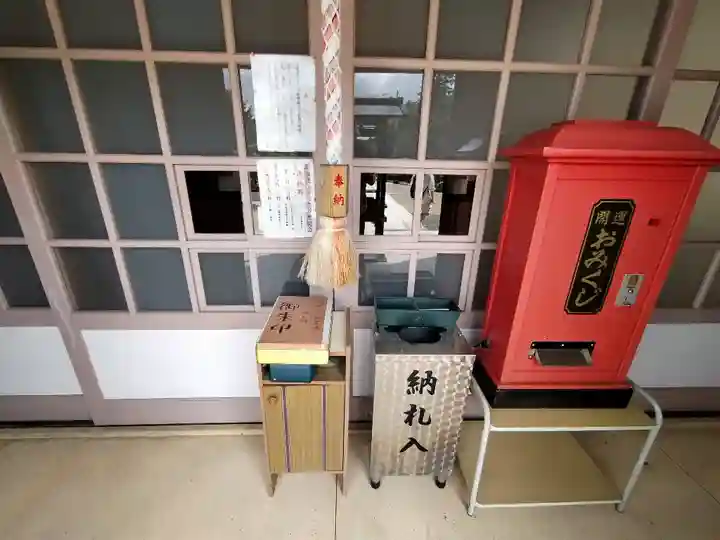 長高寺(北海道)