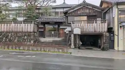 青龍寺(京都府)