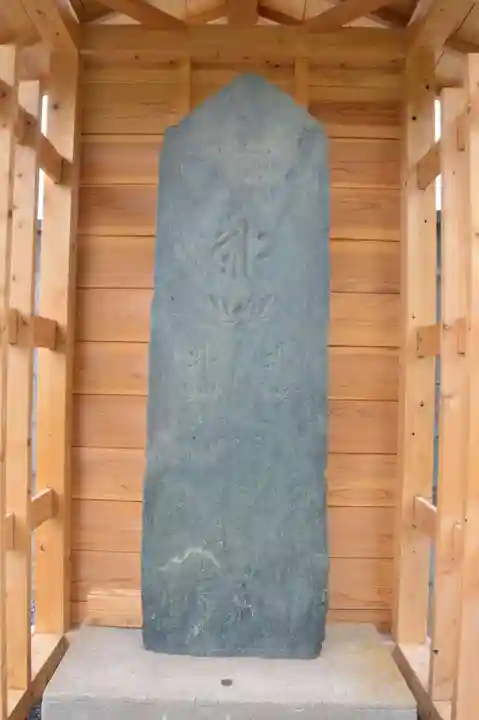 大悲庵(埼玉県)