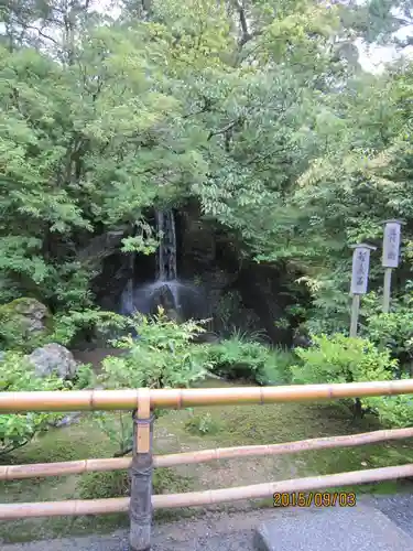 鹿苑寺（金閣寺）の庭園