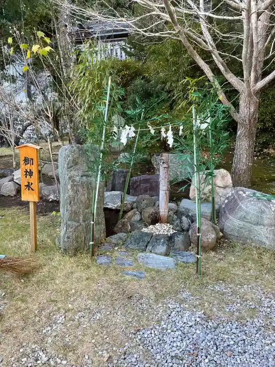 高家神社のその他建物
