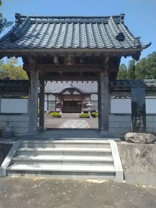 雲泉寺(宮城県)