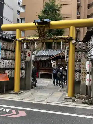 御金神社の鳥居