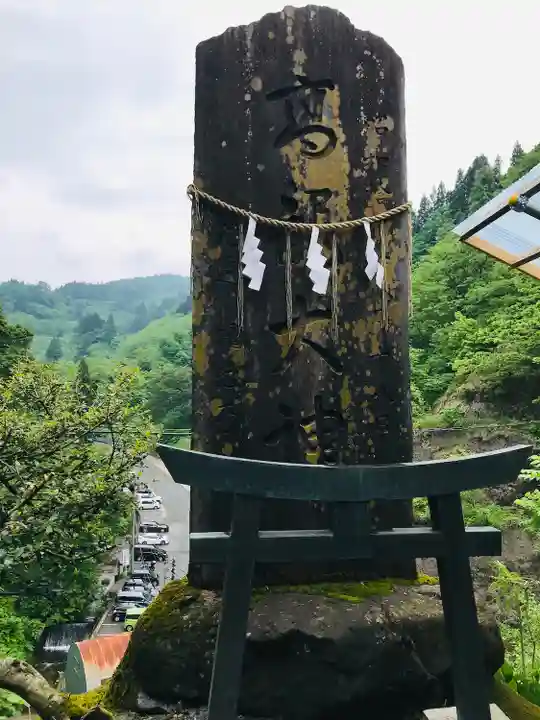 高龍神社(新潟県)