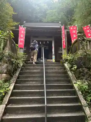 涌釜神社(栃木県)