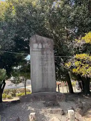 知立神社(愛知県)