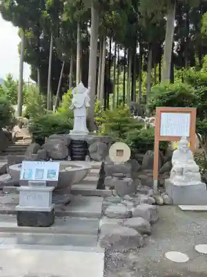 阿蘇白水龍神權現～白蛇神社～(熊本県)