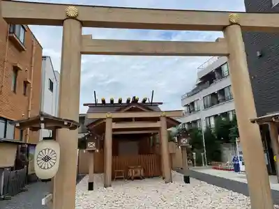 【閉業】小石川大神宮(東京都)