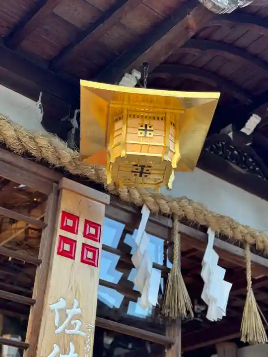 沙沙貴神社のその他建物