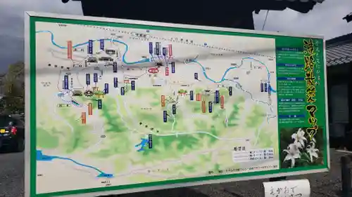 竜福寺のその他建物