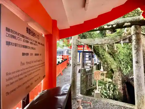 熊野那智大社(和歌山県)