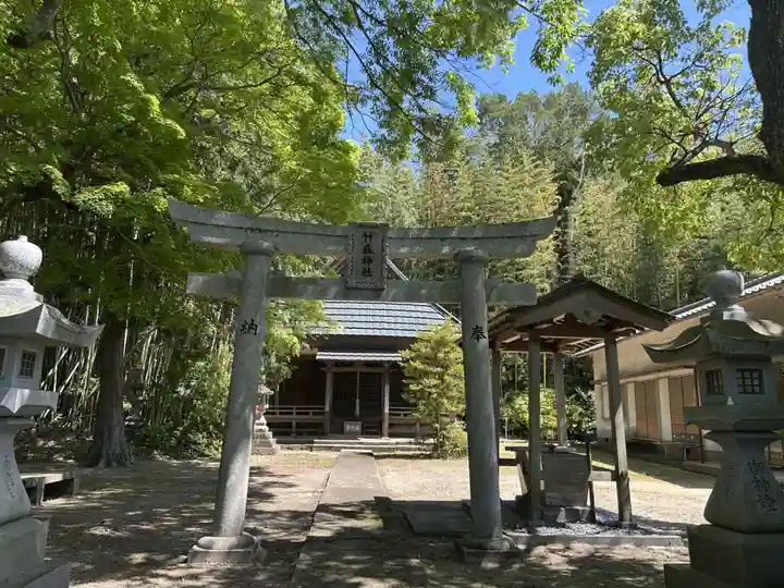 竹森神社(兵庫県)