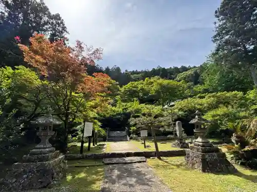 大洞院の{uncategorized: "未分類", other: "その他", undefined: "問題あり", building: "その他建物", grave: "お墓", sacred_gate: "鳥居", guardian: "狛犬", statue: "像", buddha: "仏像", history: "歴史", nature: "自然", garden: "庭園", animal: "動物", pagoda: "塔", temizu: "手水舎", mountain_gate: "山門・神門", sanctuary: "本殿・本堂", subordinate: "末社・摂社", art: "芸術", scenery: "景色", jizo: "地蔵", ema: "絵馬", goshuin: "御朱印", omikuji: "おみくじ", items: "授与品その他", amulet: "お守り", goshuincho: "御朱印帳", eats: "食事", festival: "お祭り", votive_dance: "神楽", shichigosan: "七五三参", wedding: "結婚式", experience: "体験その他", initially: "初詣", around: "周辺", anti_infection: "感染症対策"}
