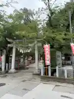 駒形神社(群馬県)