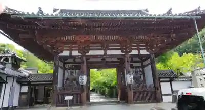 石山寺の山門・神門