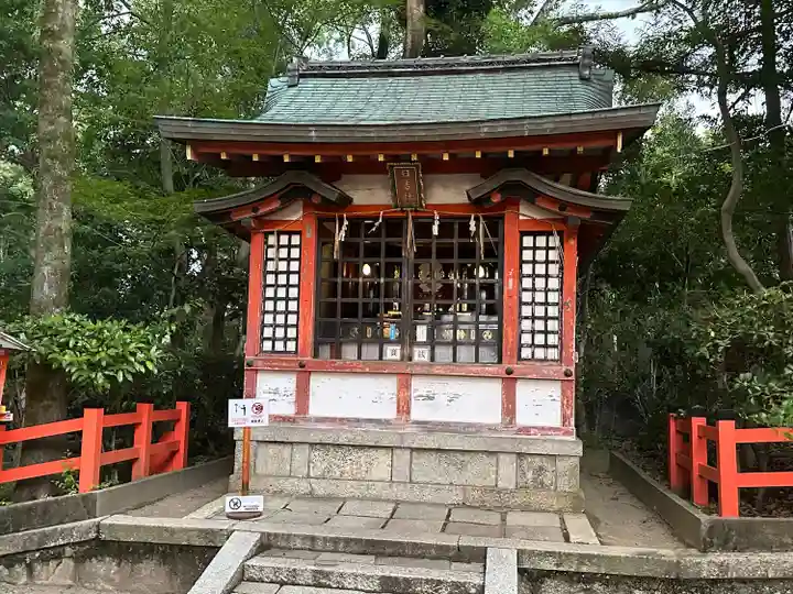 八坂神社(祇園さん)の末社・摂社