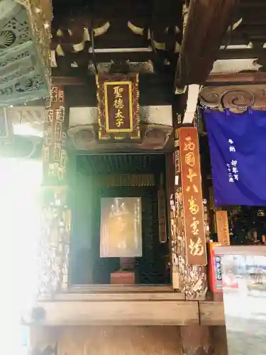 頂法寺（六角堂）(京都府)