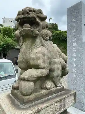 北方皇太神宮(神奈川県)