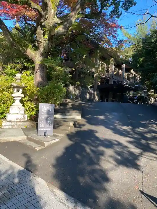 報徳二宮神社のその他建物