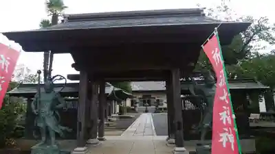 長久寺の山門・神門