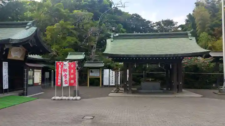 大宮八幡宮の山門・神門