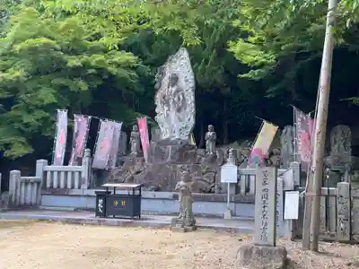 箸蔵寺(徳島県)