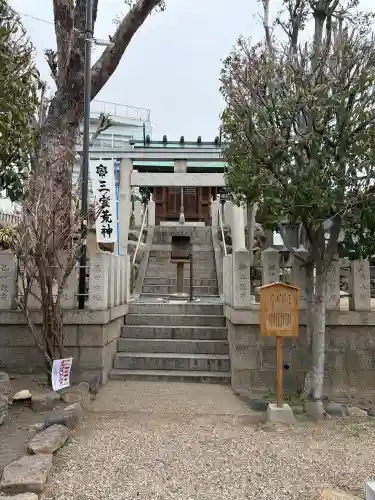 筒井八幡神社の{uncategorized: "未分類", other: "その他", undefined: "問題あり", building: "その他建物", grave: "お墓", sacred_gate: "鳥居", guardian: "狛犬", statue: "像", buddha: "仏像", history: "歴史", nature: "自然", garden: "庭園", animal: "動物", pagoda: "塔", temizu: "手水舎", mountain_gate: "山門・神門", sanctuary: "本殿・本堂", subordinate: "末社・摂社", art: "芸術", scenery: "景色", jizo: "地蔵", ema: "絵馬", goshuin: "御朱印", omikuji: "おみくじ", items: "授与品その他", amulet: "お守り", goshuincho: "御朱印帳", eats: "食事", festival: "お祭り", votive_dance: "神楽", shichigosan: "七五三参", wedding: "結婚式", experience: "体験その他", initially: "初詣", around: "周辺", anti_infection: "感染症対策"}
