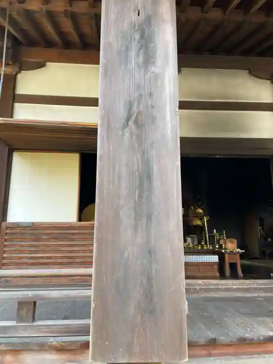 報恩院(京都府)